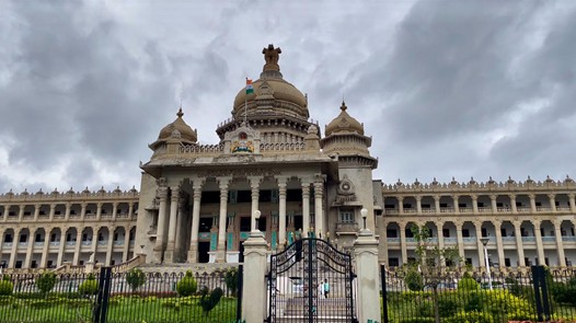 ヴィダーナ・サウダ バンガロール